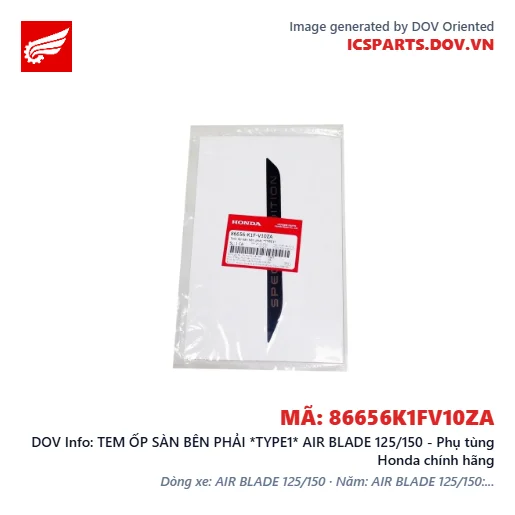 TEM ỐP SÀN BÊN PHẢI *TYPE1* AIR BLADE 125/150 - Phụ tùng Honda chính hãng