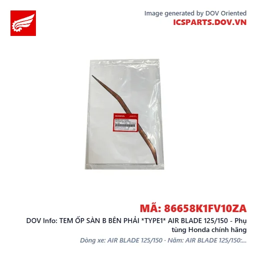 TEM ỐP SÀN B BÊN PHẢI *TYPE1* AIR BLADE 125/150 - Phụ tùng Honda chính hãng