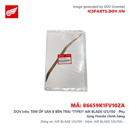 TEM ỐP SÀN B BÊN TRÁI *TYPE1* AIR BLADE 125/150 - Phụ tùng Honda chính hãng