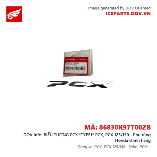 BIỂU TƯỢNG PCX *TYPE1* PCX, PCX 125/150 - Phụ tùng Honda chính hãng