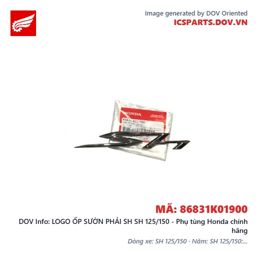 LOGO ỐP SƯỜN PHẢI SH SH 125/150 - Phụ tùng Honda chính hãng