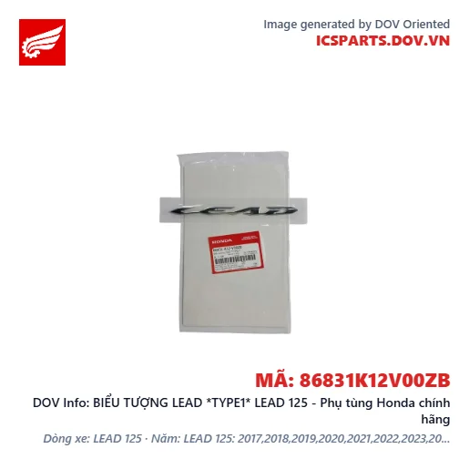 BIỂU TƯỢNG LEAD *TYPE1* LEAD 125 - Phụ tùng Honda chính hãng
