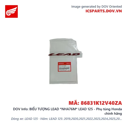 BIỂU TƯỢNG LEAD *NHA76M* LEAD 125 - Phụ tùng Honda chính hãng