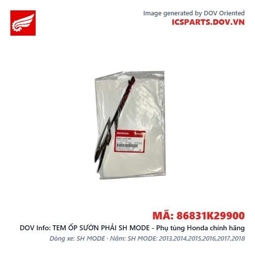 TEM ỐP SƯỜN PHẢI SH MODE - Phụ tùng Honda chính hãng