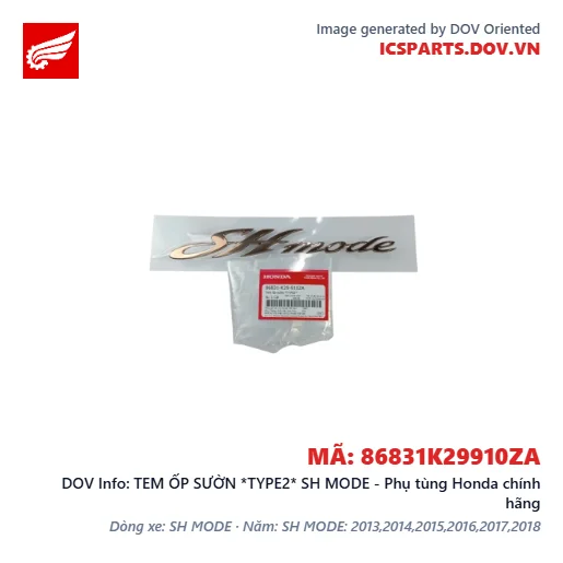 TEM ỐP SƯỜN *TYPE2* SH MODE - Phụ tùng Honda chính hãng