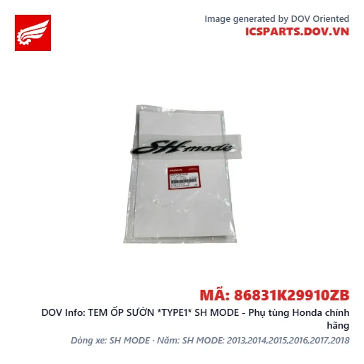 TEM ỐP SƯỜN *TYPE1* SH MODE - Phụ tùng Honda chính hãng