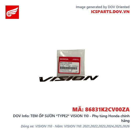 TEM ỐP SƯỜN *TYPE2* VISION 110 - Phụ tùng Honda chính hãng