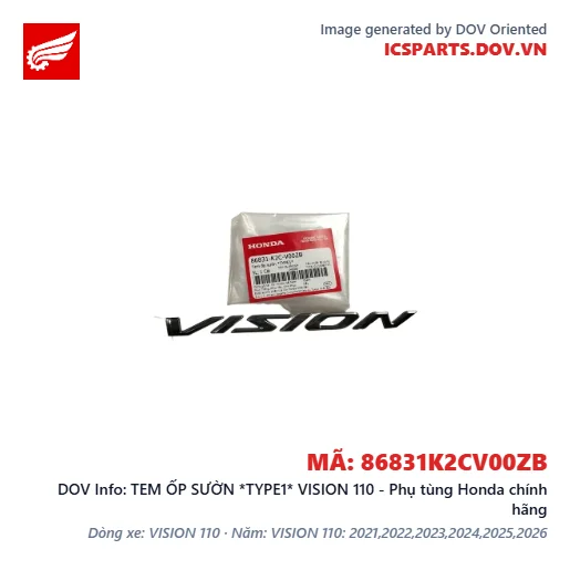 TEM ỐP SƯỜN *TYPE1* VISION 110 - Phụ tùng Honda chính hãng