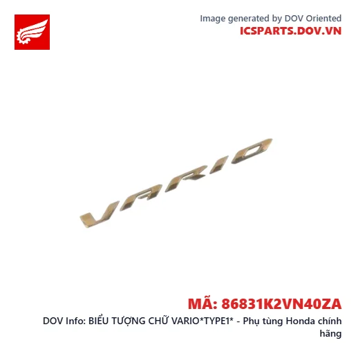 BIỂU TƯỢNG CHỮ VARIO*TYPE1* - Phụ tùng Honda chính hãng