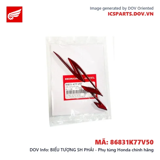 BIỂU TƯỢNG SH PHẢI - Phụ tùng Honda chính hãng
