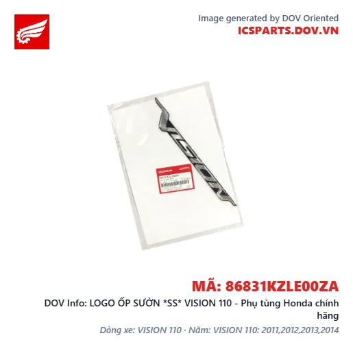 LOGO ỐP SƯỜN *SS* VISION 110 - Phụ tùng Honda chính hãng