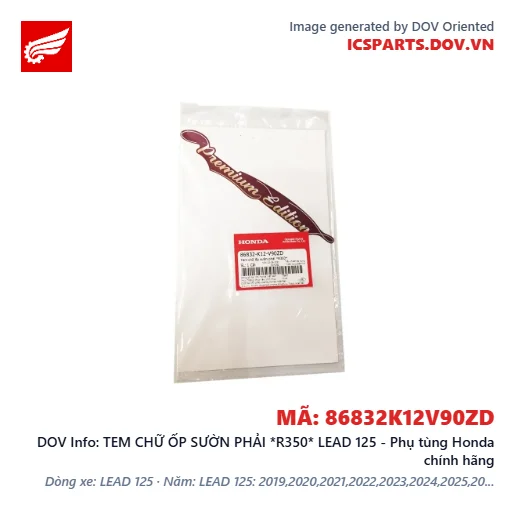TEM CHỮ ỐP SƯỜN PHẢI *R350* LEAD 125 - Phụ tùng Honda chính hãng