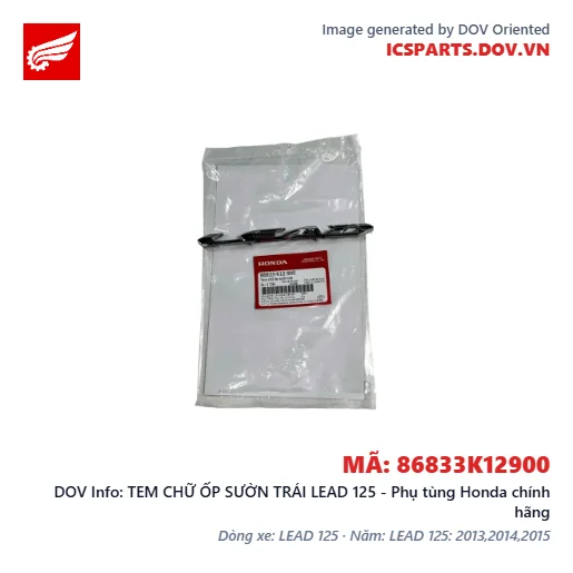 TEM CHỮ ỐP SƯỜN TRÁI LEAD 125 - Phụ tùng Honda chính hãng
