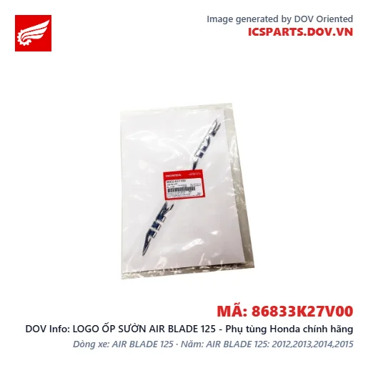 LOGO ỐP SƯỜN AIR BLADE 125 - Phụ tùng Honda chính hãng