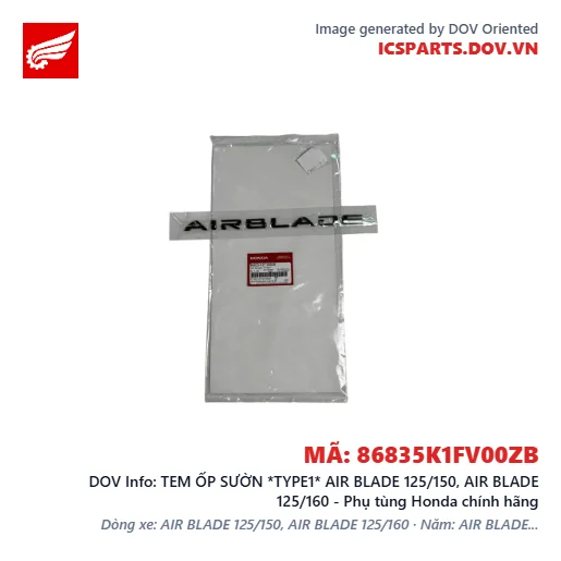 TEM ỐP SƯỜN *TYPE1* AIR BLADE 125/150, AIR BLADE 125/160 - Phụ tùng Honda chính hãng