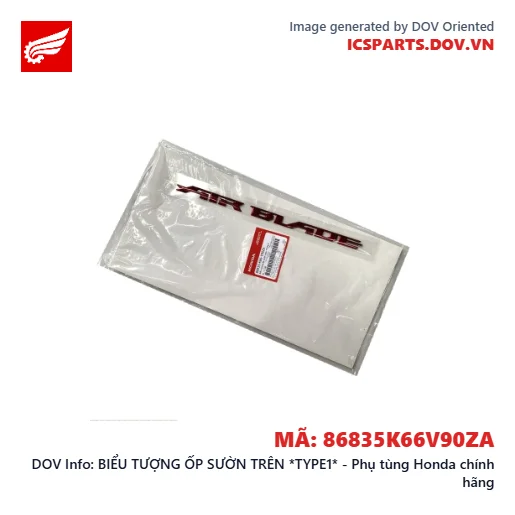 BIỂU TƯỢNG ỐP SƯỜN TRÊN *TYPE1* - Phụ tùng Honda chính hãng