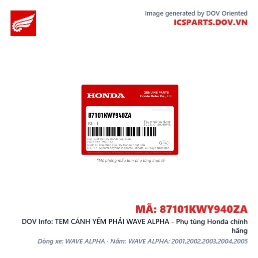TEM CÁNH YẾM PHẢI WAVE ALPHA - Phụ tùng Honda chính hãng