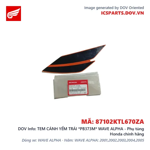TEM CÁNH YẾM TRÁI *PB373M* WAVE ALPHA - Phụ tùng Honda chính hãng