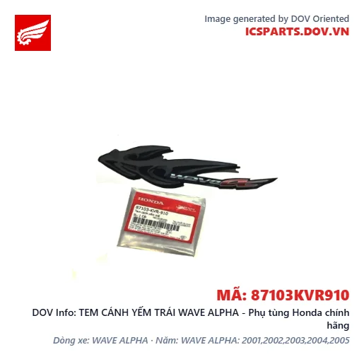 TEM CÁNH YẾM TRÁI WAVE ALPHA - Phụ tùng Honda chính hãng