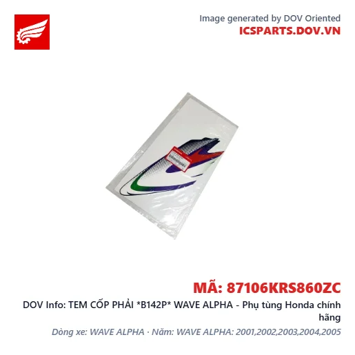 TEM CỐP PHẢI *B142P* WAVE ALPHA - Phụ tùng Honda chính hãng