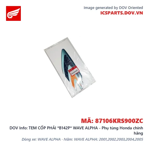 TEM CỐP PHẢI *B142P* WAVE ALPHA - Phụ tùng Honda chính hãng