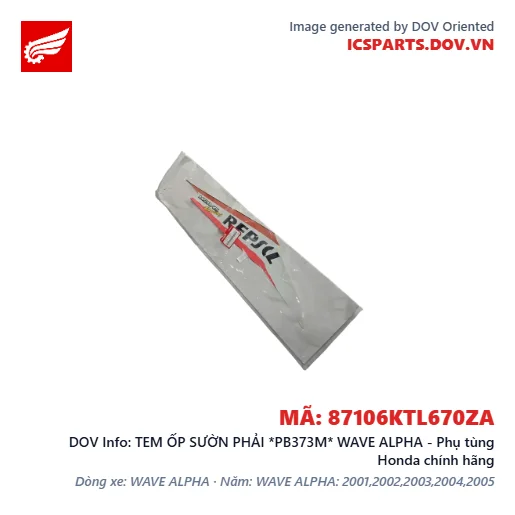 TEM ỐP SƯỜN PHẢI *PB373M* WAVE ALPHA - Phụ tùng Honda chính hãng