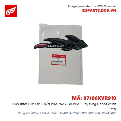 TEM ỐP SƯỜN PHẢI WAVE ALPHA - Phụ tùng Honda chính hãng