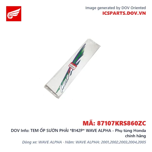 TEM ỐP SƯỜN PHẢI *B142P* WAVE ALPHA - Phụ tùng Honda chính hãng