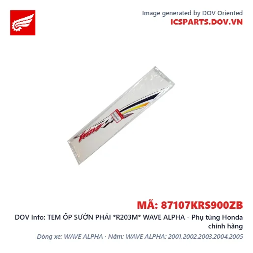 TEM ỐP SƯỜN PHẢI *R203M* WAVE ALPHA - Phụ tùng Honda chính hãng