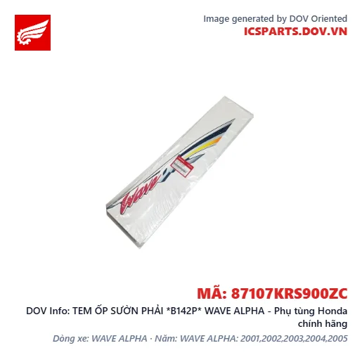 TEM ỐP SƯỜN PHẢI *B142P* WAVE ALPHA - Phụ tùng Honda chính hãng