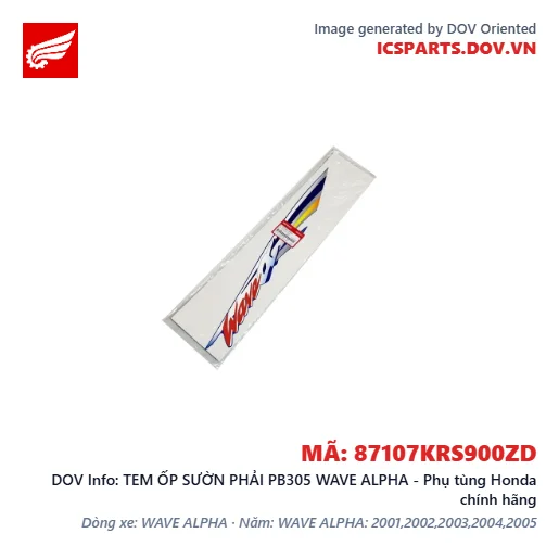 TEM ỐP SƯỜN PHẢI PB305 WAVE ALPHA - Phụ tùng Honda chính hãng