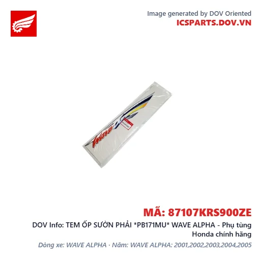 TEM ỐP SƯỜN PHẢI *PB171MU* WAVE ALPHA - Phụ tùng Honda chính hãng