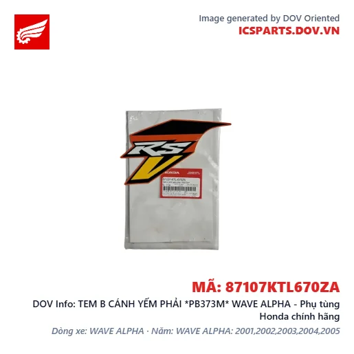 TEM B CÁNH YẾM PHẢI *PB373M* WAVE ALPHA - Phụ tùng Honda chính hãng