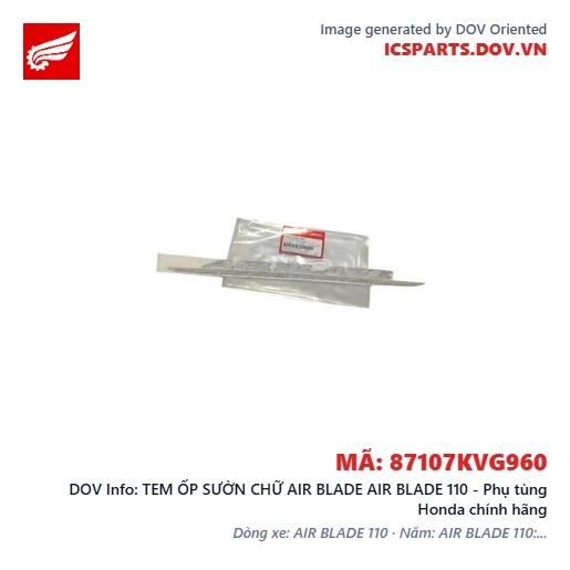TEM ỐP SƯỜN CHỮ AIR BLADE AIR BLADE 110 - Phụ tùng Honda chính hãng