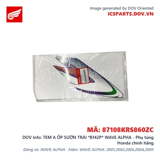 TEM A ỐP SƯỜN TRÁI *B142P* WAVE ALPHA - Phụ tùng Honda chính hãng