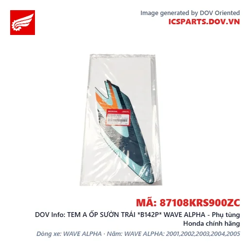 TEM A ỐP SƯỜN TRÁI *B142P* WAVE ALPHA - Phụ tùng Honda chính hãng