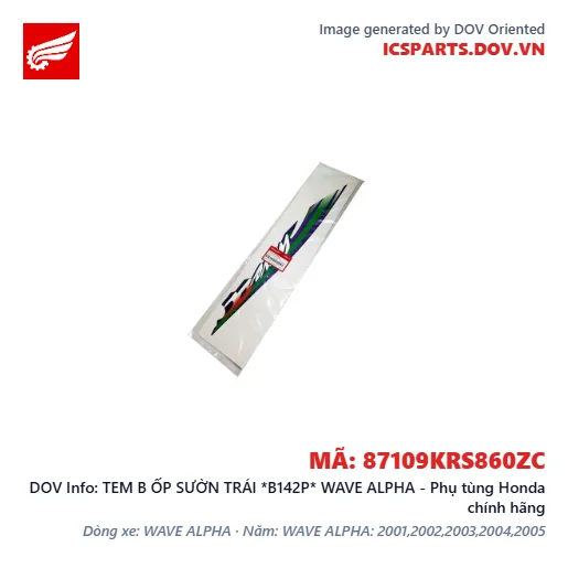 TEM B ỐP SƯỜN TRÁI *B142P* WAVE ALPHA - Phụ tùng Honda chính hãng