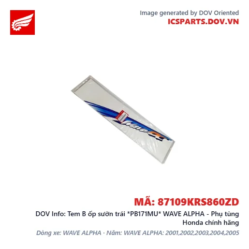 Tem B ốp sườn trái *PB171MU* WAVE ALPHA - Phụ tùng Honda chính hãng