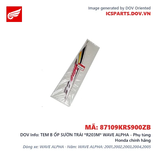 TEM B ỐP SƯỜN TRÁI *R203M* WAVE ALPHA - Phụ tùng Honda chính hãng