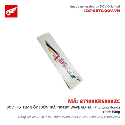 TEM B ỐP SƯỜN TRÁI *B142P* WAVE ALPHA - Phụ tùng Honda chính hãng