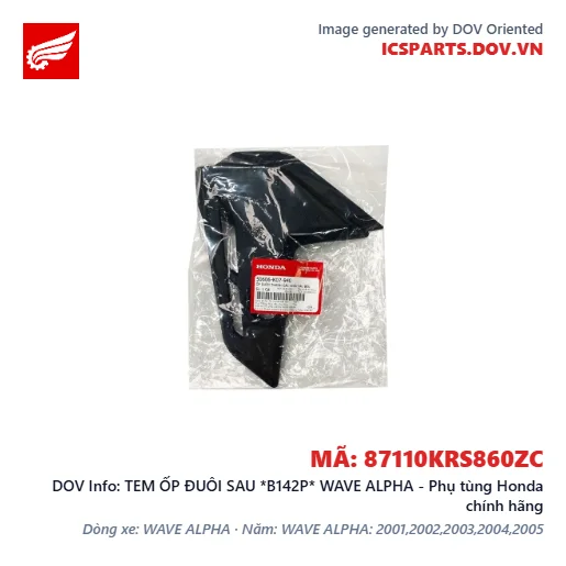 TEM ỐP ĐUÔI SAU *B142P* WAVE ALPHA - Phụ tùng Honda chính hãng