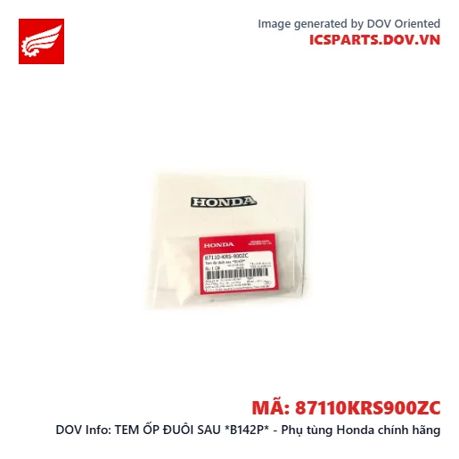 TEM ỐP ĐUÔI SAU *B142P* - Phụ tùng Honda chính hãng