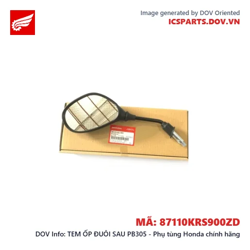 TEM ỐP ĐUÔI SAU PB305 - Phụ tùng Honda chính hãng