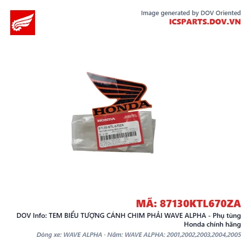TEM BIỂU TƯỢNG CÁNH CHIM PHẢI WAVE ALPHA - Phụ tùng Honda chính hãng