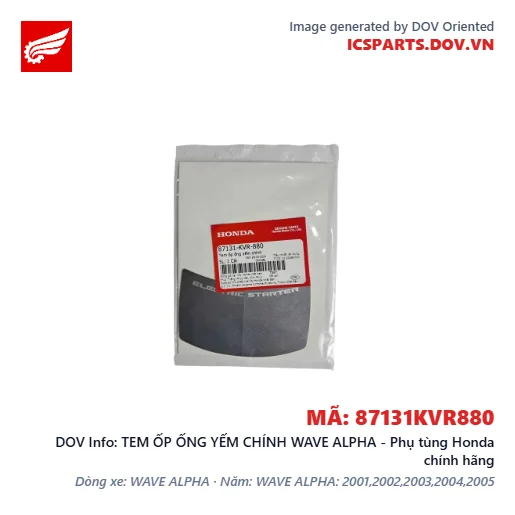 TEM ỐP ỐNG YẾM CHÍNH WAVE ALPHA - Phụ tùng Honda chính hãng