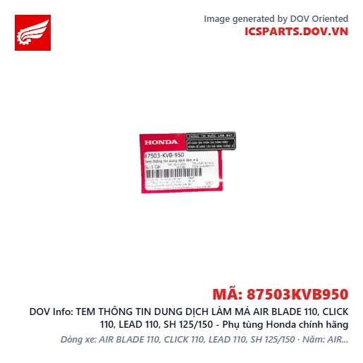 TEM THÔNG TIN DUNG DỊCH LÀM MÁ AIR BLADE 110, CLICK 110, LEAD 110, SH 125/150 - Phụ tùng Honda chính hãng