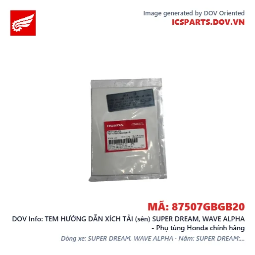 TEM HƯỚNG DẪN XÍCH TẢI (sên) SUPER DREAM, WAVE ALPHA - Phụ tùng Honda chính hãng