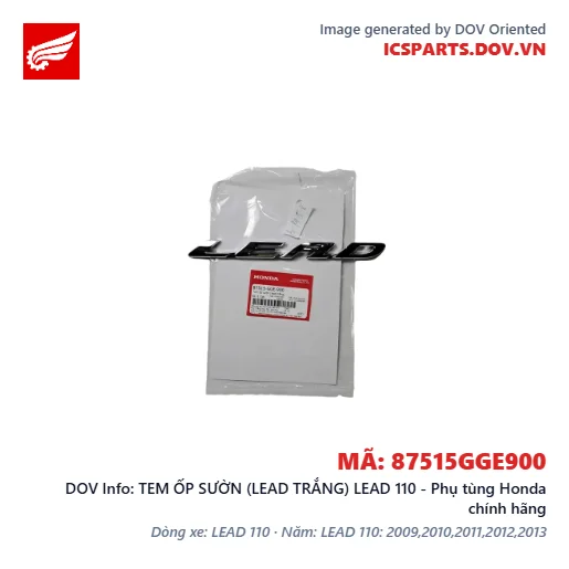 TEM ỐP SƯỜN (LEAD TRẮNG) LEAD 110 - Phụ tùng Honda chính hãng