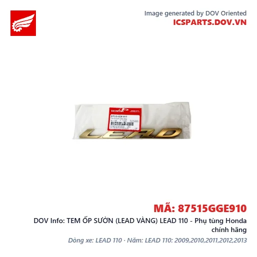 TEM ỐP SƯỜN (LEAD VÀNG) LEAD 110 - Phụ tùng Honda chính hãng