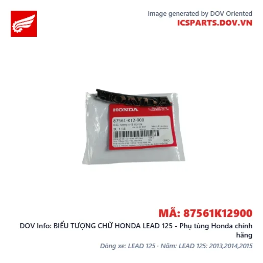 BIỂU TƯỢNG CHỮ HONDA LEAD 125 - Phụ tùng Honda chính hãng